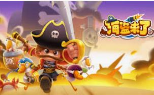 糖果派对官网2024最新版